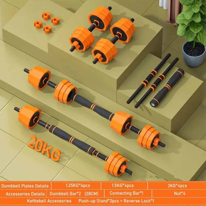 Sport Dumbbells