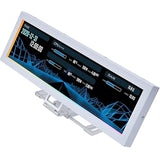 LIAN LI 8.8" IPS LCD Universal Screen (US88v1) - White