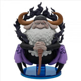 ONE PIECE MEGA WORLD COLLECTABLE FIGURE-St. JAYGARCIA SATURN - BP30059P
