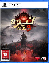 Nioh 3 Standard Edition (Arabic Version) For PlayStation 5 Eu