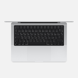 Apple MacBook Pro M4 Chip 10-Core CPU and 10-Core GPU, 16GB unified memory, 1TB SSD Storage, 14’’ Liquid Retina XDR display, Arabic / English Keyboard with Touch ID, Silver | MW2X3AB/A