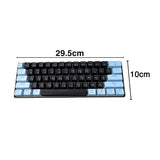 SKYLiON RGB Wireless Mechanical Keyboard (61-Key)Balck & Blue