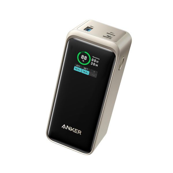 Anker Prime 20,000mAh Power Bank (200W) Series 7 - Golden A13360B1