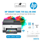 HP Smart Tank 750 AIO - 15ppm / 4800dpi / A4 / USB / LAN / Wi-Fi / Bluetooth / Color Inkjet - Printer / 6UU47A