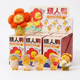 Upsetduck Act Cute Duck SJD Plush Toy (Blind Box) selling per piece - UP-87385