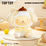 Sanrio characters Play with Kittens Series Plush Pendant (Blind Box)