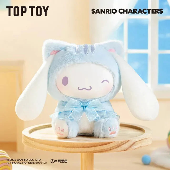 Sanrio characters Play with Kittens Series Plush Pendant (Blind Box)