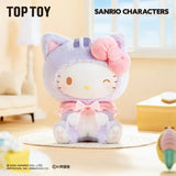 Sanrio characters Play with Kittens Series Plush Pendant (Blind Box)