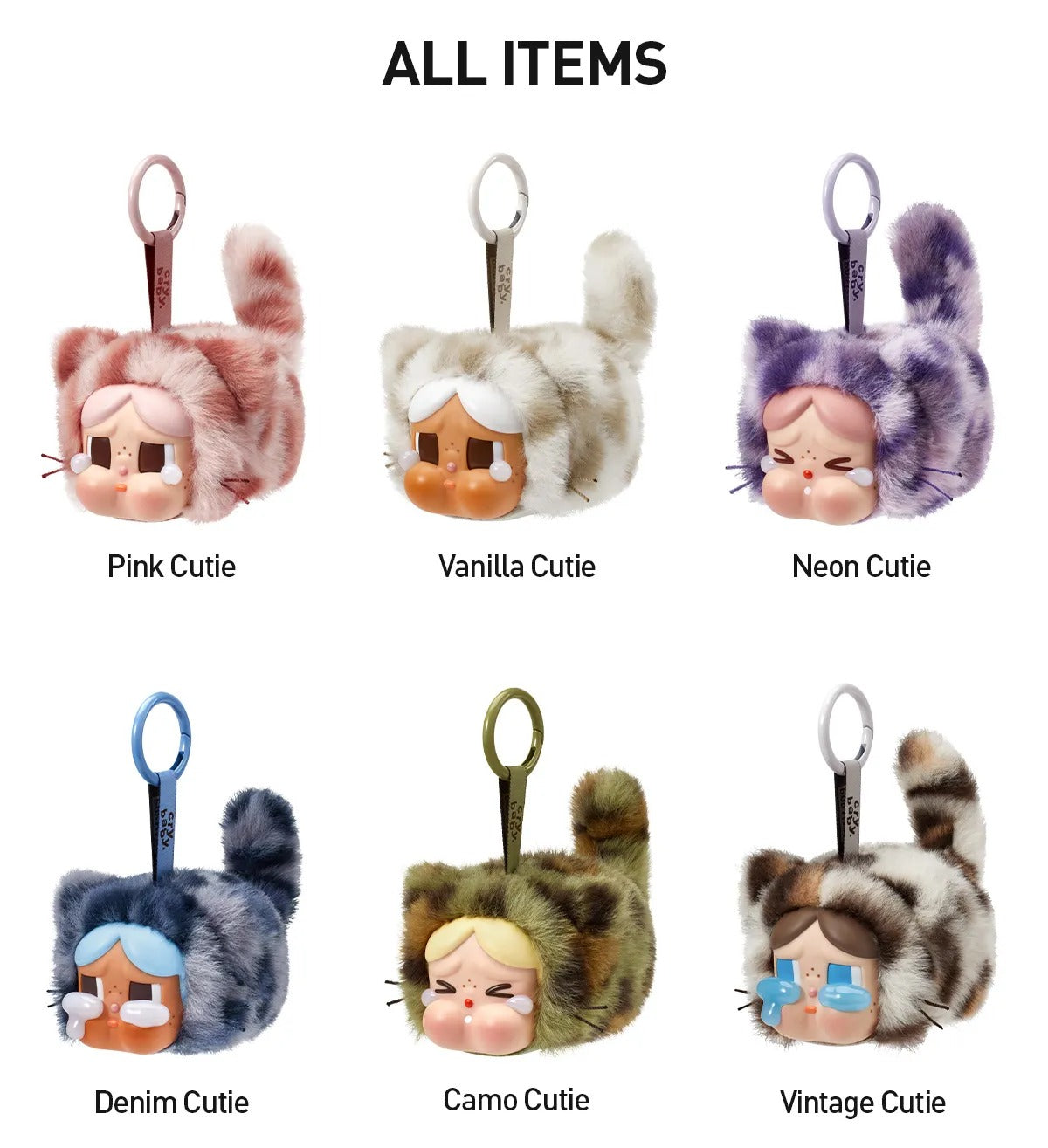 CRYBABY Wild but Cutie ぬいぐるみ 4点セット CRYBABY Wild but Cutie ぬいぐるみ 4点セット