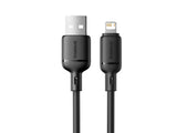 Baseus Silky Fast Charging Cable USB-A to iP 2m - Cluster Black