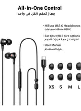 UGREEN In-Ear Earphones with USB-C Connector Black