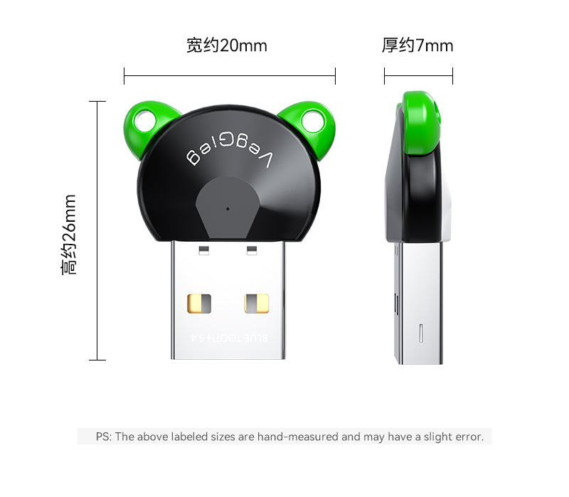 VegGieg Wireless USB 5.4V Bluetooth Adapter Model V-UB504