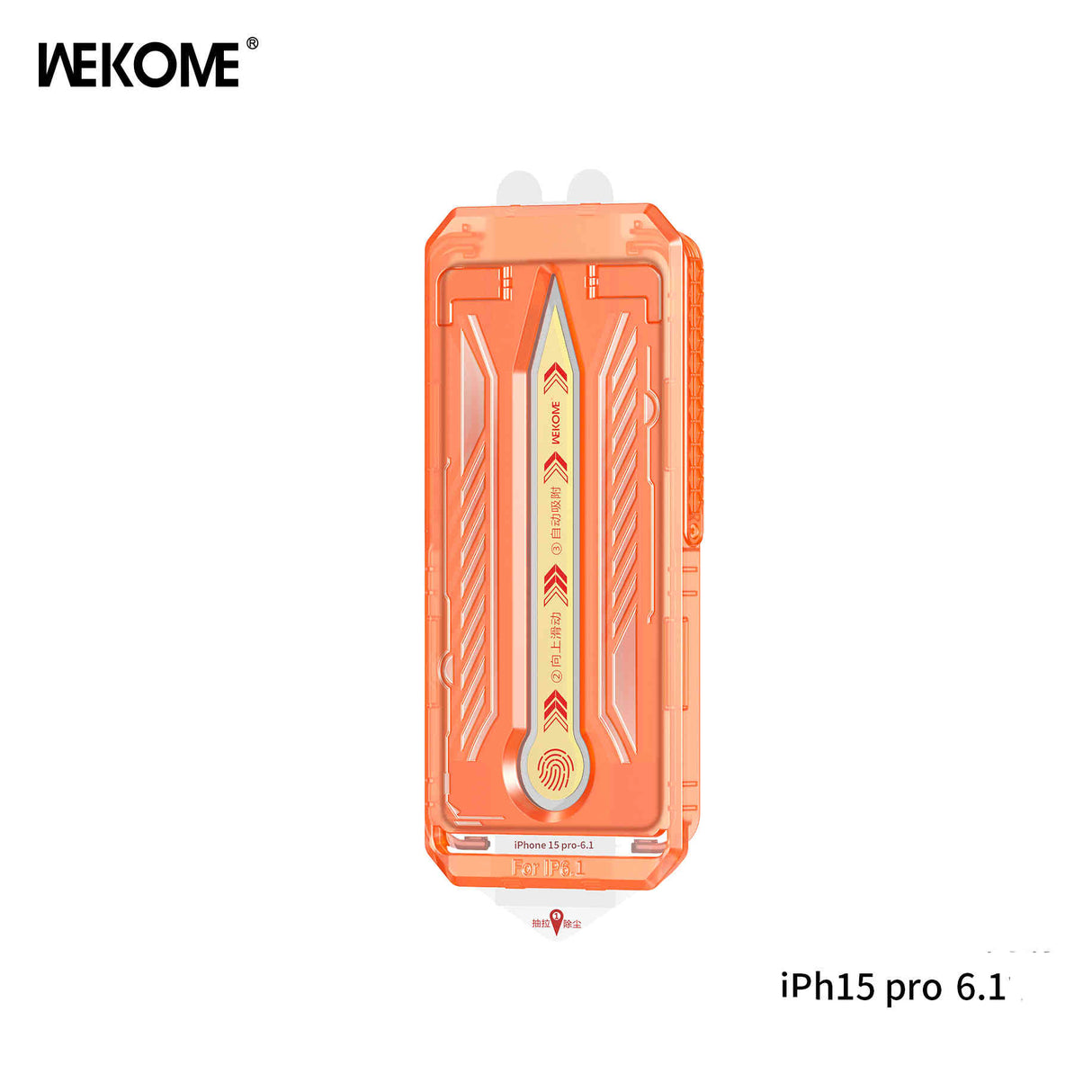 WEKOME WTP-079 Vacha Series Phone Holder Screen Protector with Magnetic Sticking Case (HD) - Black for Iphone 15 Pro