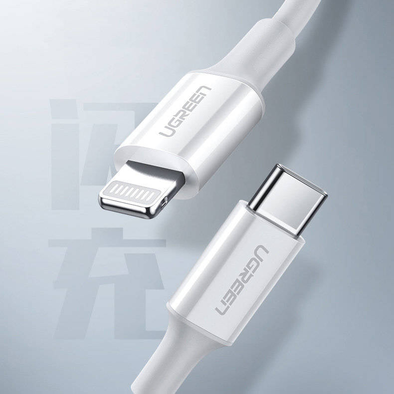 UGREEN USB-C to Lightning Cable M/M Nickel Plating ABS Shell 1.5m (White) US171 60W