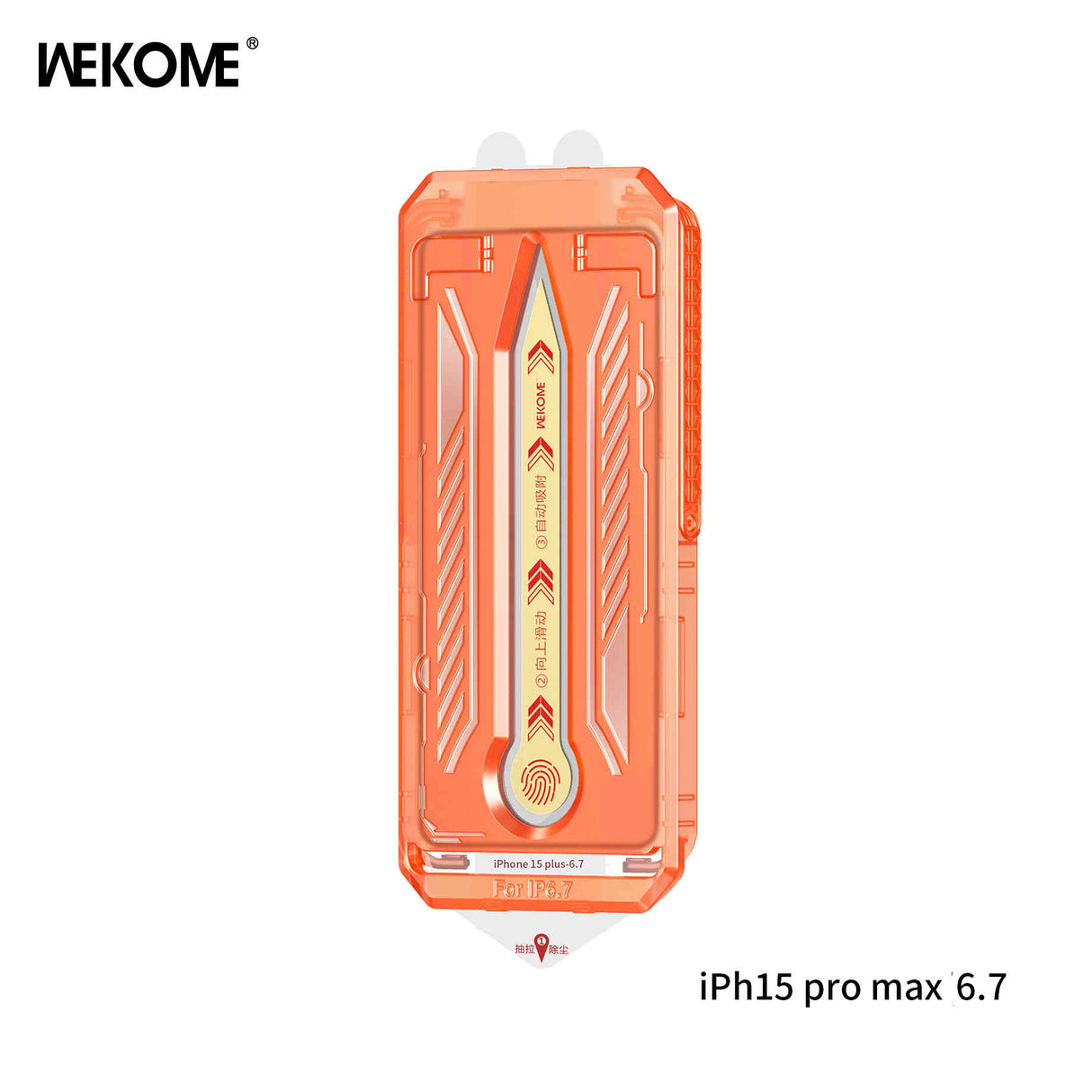 WEKOME WTP-079 Vacha Series Phone Holder Screen Protector with Magnetic Sticking Case (HD) - Black for Iphone 15 Pro Max