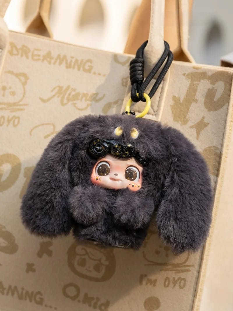 Q.Kid Emotional Hairy Monsters Series Plush (Blind  Box) selling per piece - JO-2025025