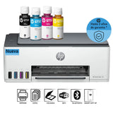 طابعة HP Smart Tank 580 متعددة الوظائف - سرعة طباعة 12 صفحة في الدقيقة / دقة 4800 نقطة في البوصة / مقاس A4 / منفذ USB / واي فاي / بلوتوث / طابعة نفث حبر ملونة - 1F3Y2A