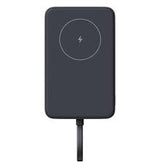 باور بنك شاومي مغناطيسي بقدرة 33 واط سعة 10000 مللي أمبير كابل مدمج لون رمادي