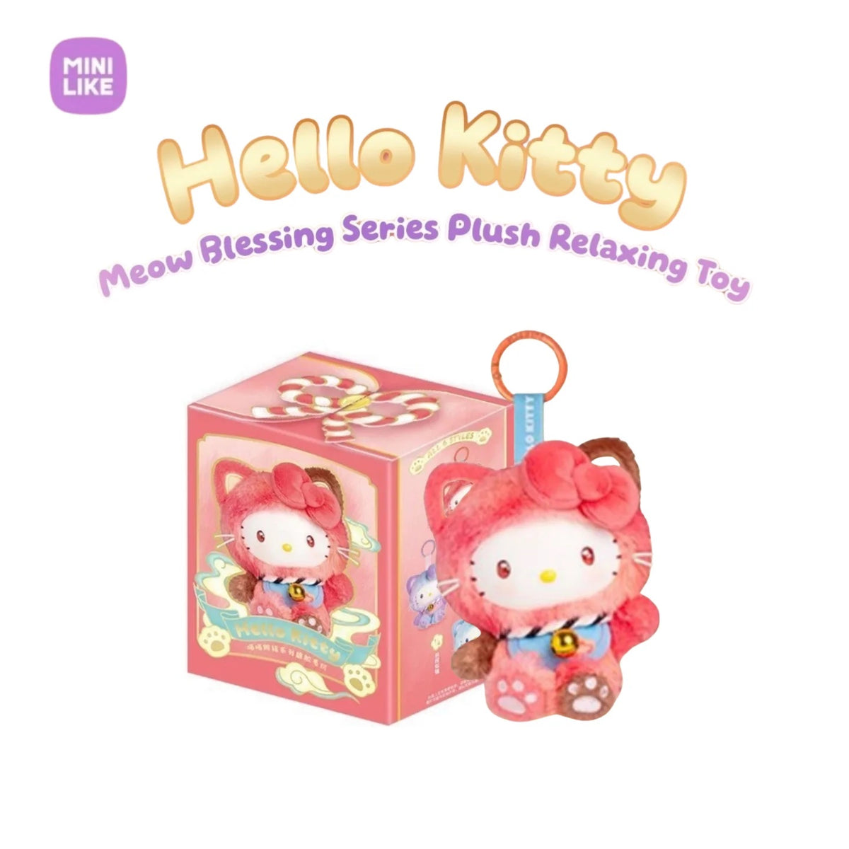 Hello Kitty Style Meow Blessing Series Plush Relaxing Toy He - 5.12 inch (Blind Box) selling per piece - 25MR-017
