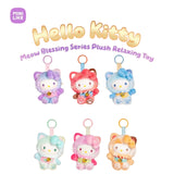 Hello Kitty Style Meow Blessing Series Plush Relaxing Toy He - 5.12 inch (Blind Box) selling per piece - 25MR-017