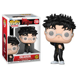 Pop! Animation: Dandadan - Okarun w/chase 10cm