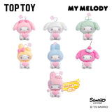 My Melody 50th Anniversary Milk candy Series Plush Pendant (Blind Box) selling per piece - 2303416510100