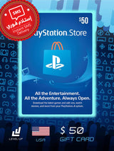 PlayStation / PSN Store Gift Card $50 (US) (Instant SMS Delivery)