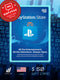 Playstation Network Gift Cards