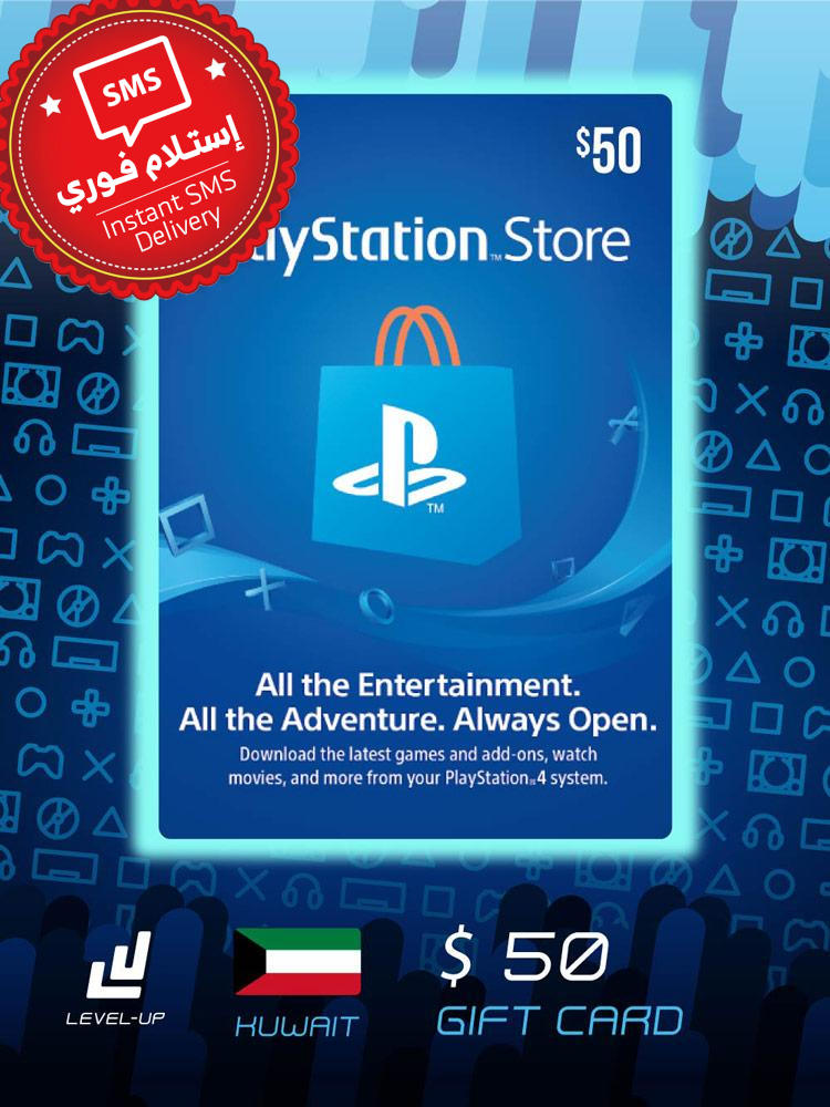 five dollar playstation gift card