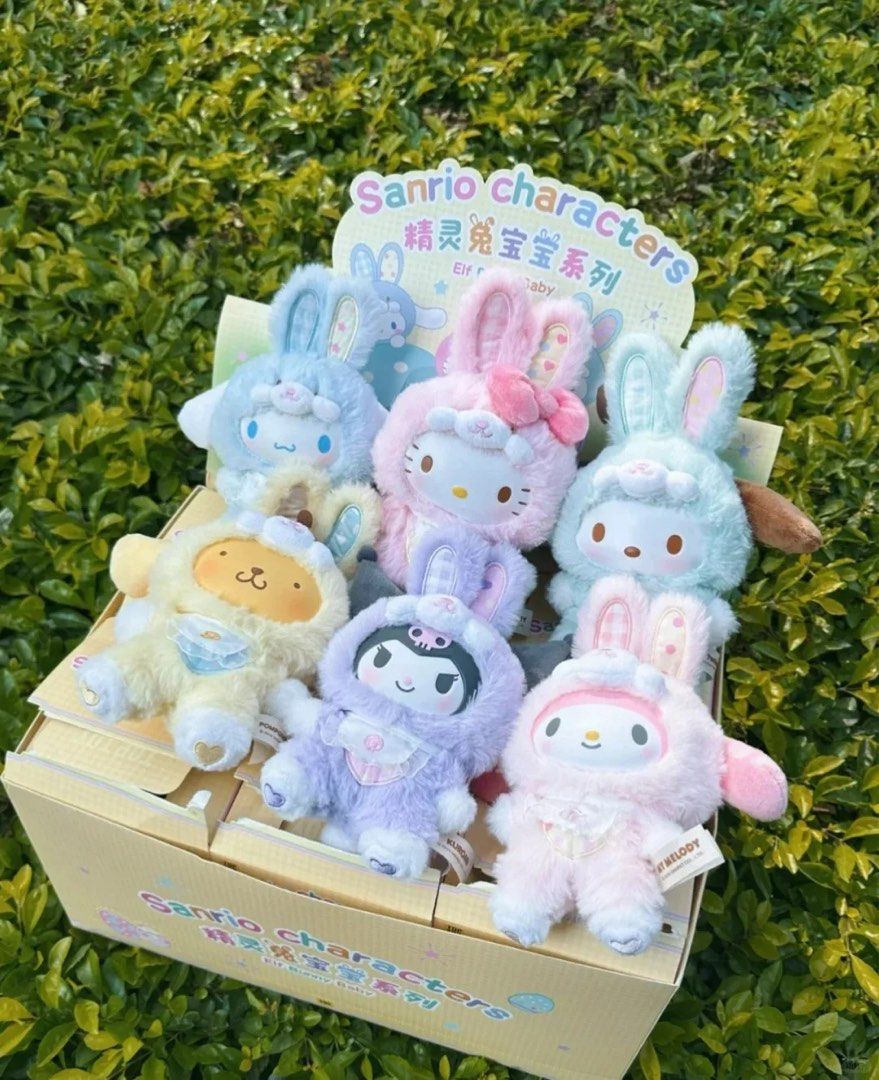 Sanrio characters Elf Bunny Series Plush Pendant (Blind Box) selling per piece - 2303233010104