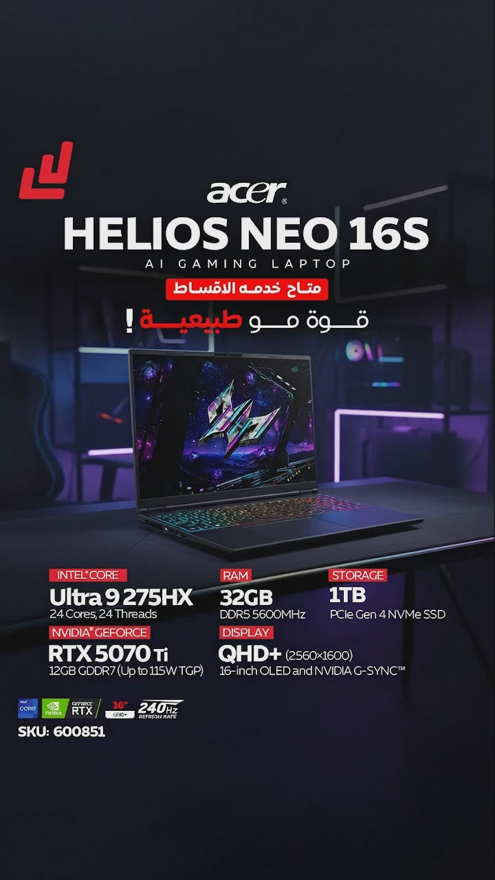 Acer Predator Helios Neo 16S AI Gaming Laptop Core Ultra 9 275HX, RTX 5070 Ti (12GB GDDR7), 32GB RAM, 1TB SSD, 16" QHD+ (2560×1600) 240Hz OLED, Win 11 Home - Black PHN16S-71-98RF | NH.U0KAA.001 (Delivery within 5 Working Days)