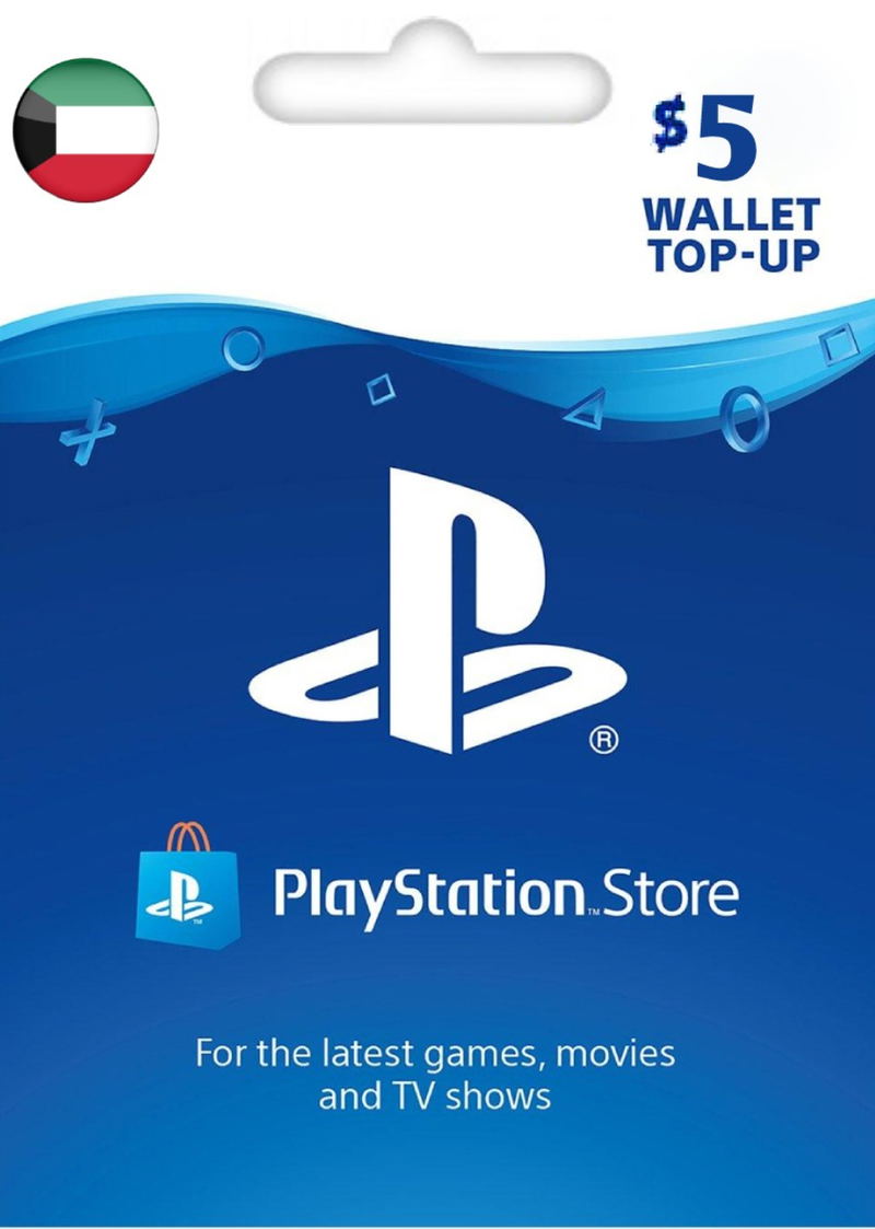 بطاقة هدايا متجر بلايستيشن بقيمة 5 دولار – الكويت (يتم الإرسال عبر SMS)