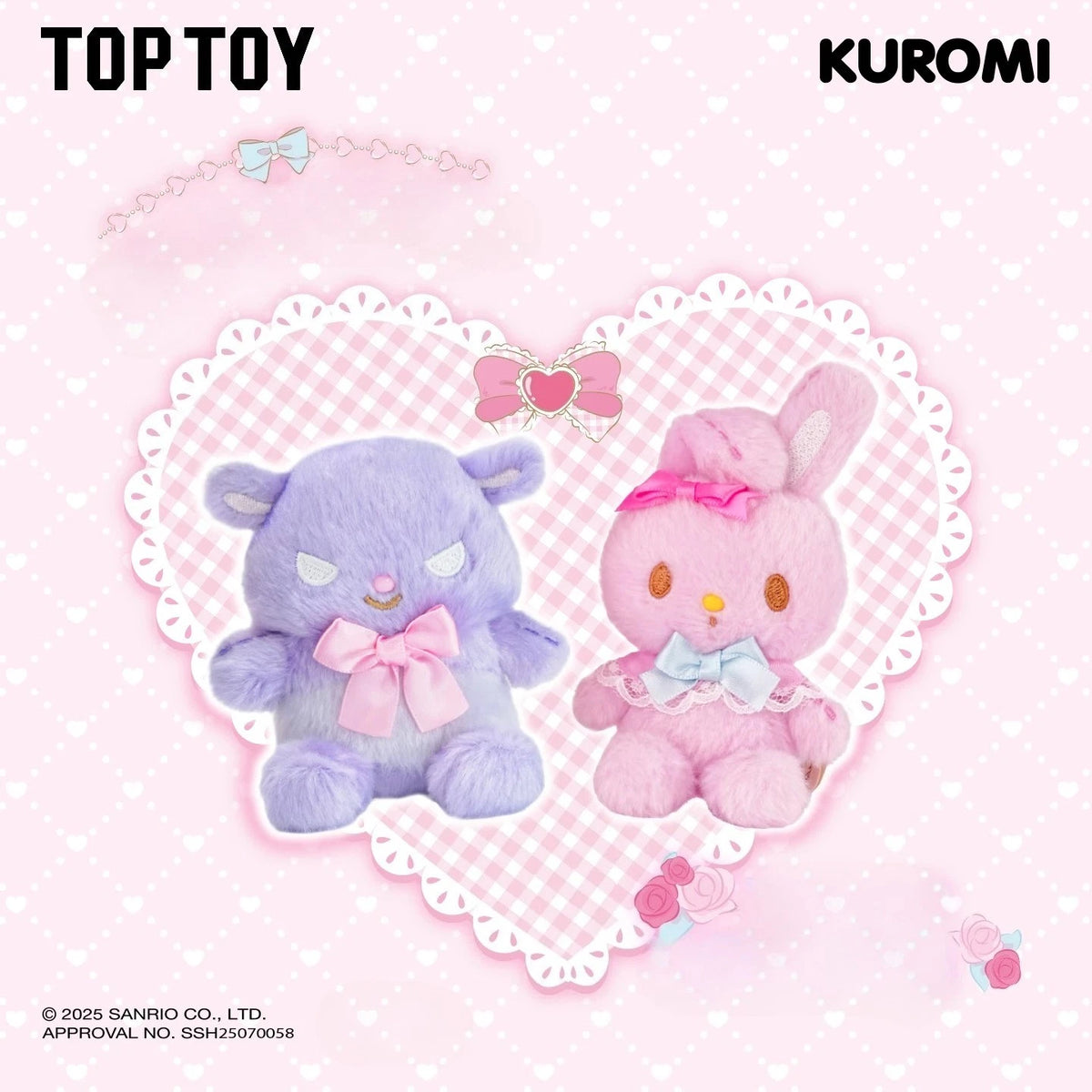 KUROMi Sweet Fairy Tale Vinyl plush Figure  (Blind Box) selling per piece - 2303722910106