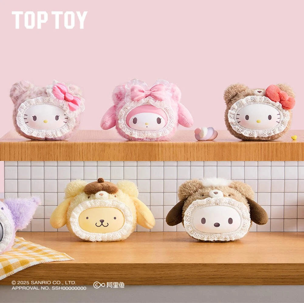 Sanrio characters Fluffy Teddy Bear Series Plush Pendant (Blind Box)