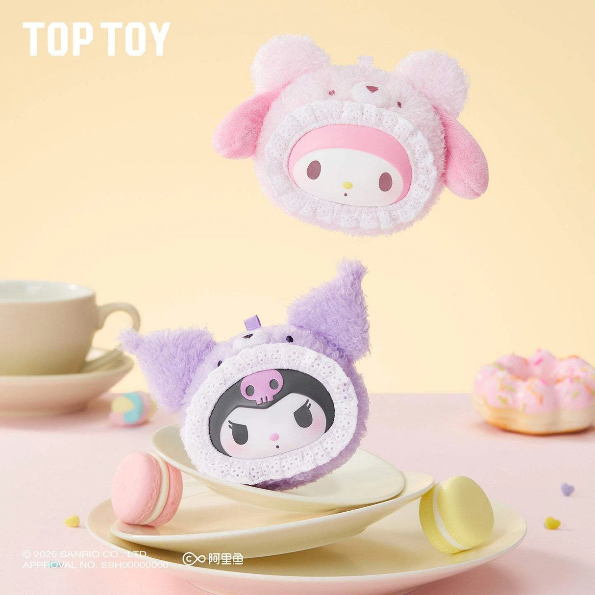 Sanrio characters Fluffy Teddy Bear Series Plush Pendant (Blind Box)