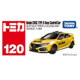 Tomica Honda Civic R Race Control Car - TT-917113