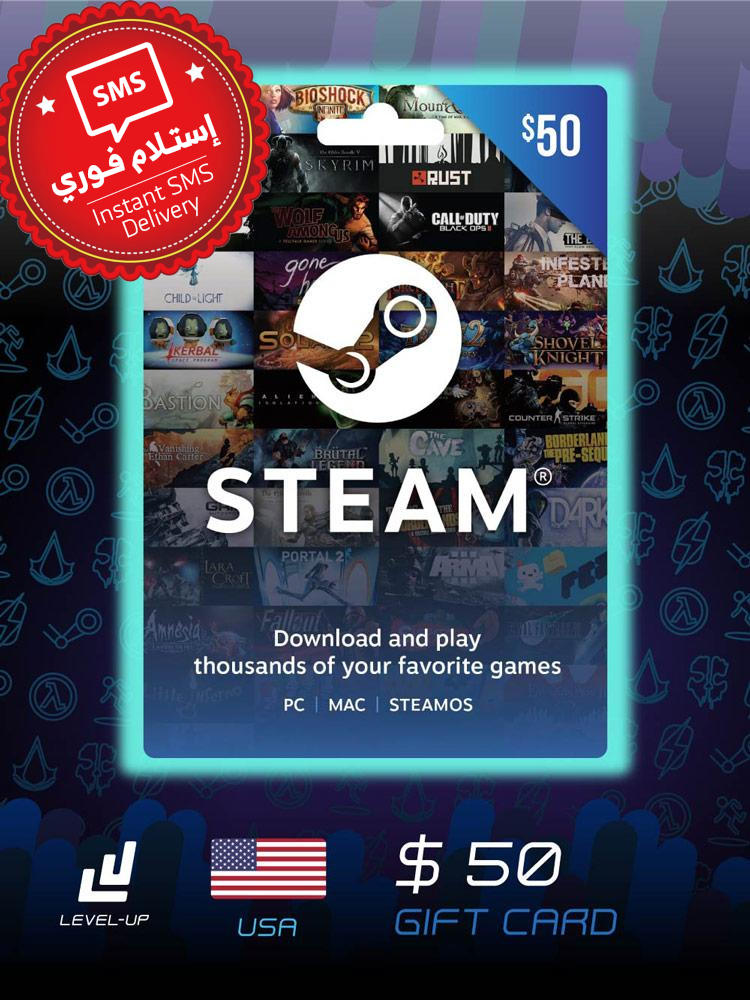 بطاقة هدايا Steam وأكواد المحفظة 50 دولارًا (توصيل فوري عبر الرسائل النصية)