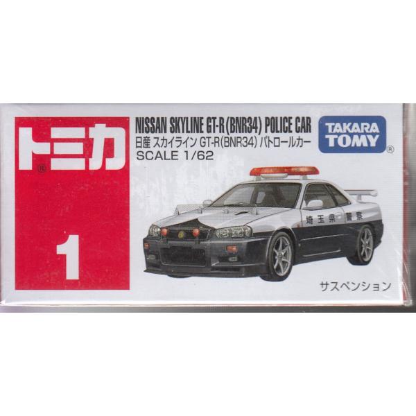 Tomica Nissan GT-R (BNR34) Patrol - TT-174868