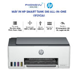 طابعة HP Smart Tank 580 متعددة الوظائف - سرعة طباعة 12 صفحة في الدقيقة / دقة 4800 نقطة في البوصة / مقاس A4 / منفذ USB / واي فاي / بلوتوث / طابعة نفث حبر ملونة - 1F3Y2A