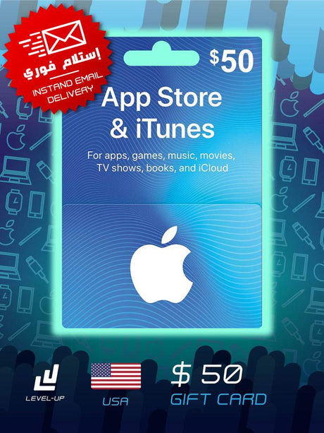 App Store & iTunes Gift Card $50 - Level UpAppleDigital Cards799366717607