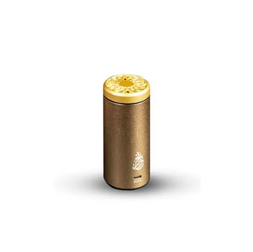 Bukhoor Electronic Rechargeable Burner -Gold - Level UpBukhoor