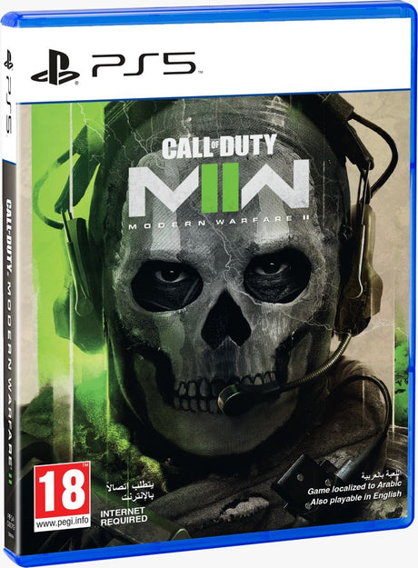 Call of Duty: Modern Warfare II PS5 - Arabic - Level UpsonyPlaystation Video Games5030917297106
