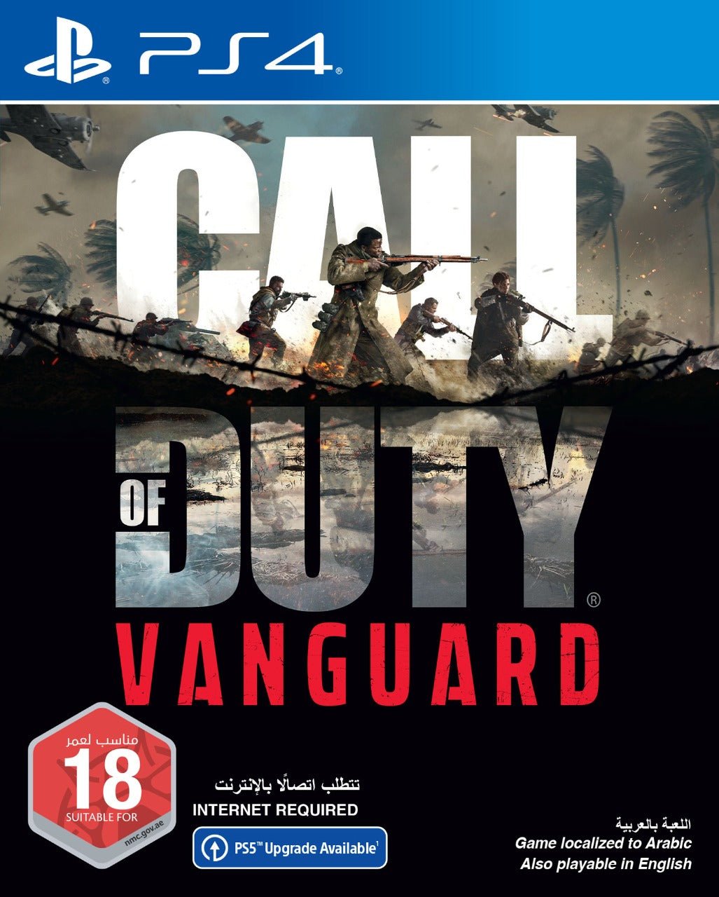 Call of Duty®: Vanguard For PlayStation 4 “Arabic” - Level UpSLEDGEHAMMER GAMESPlaystation Video Games5.03E+12