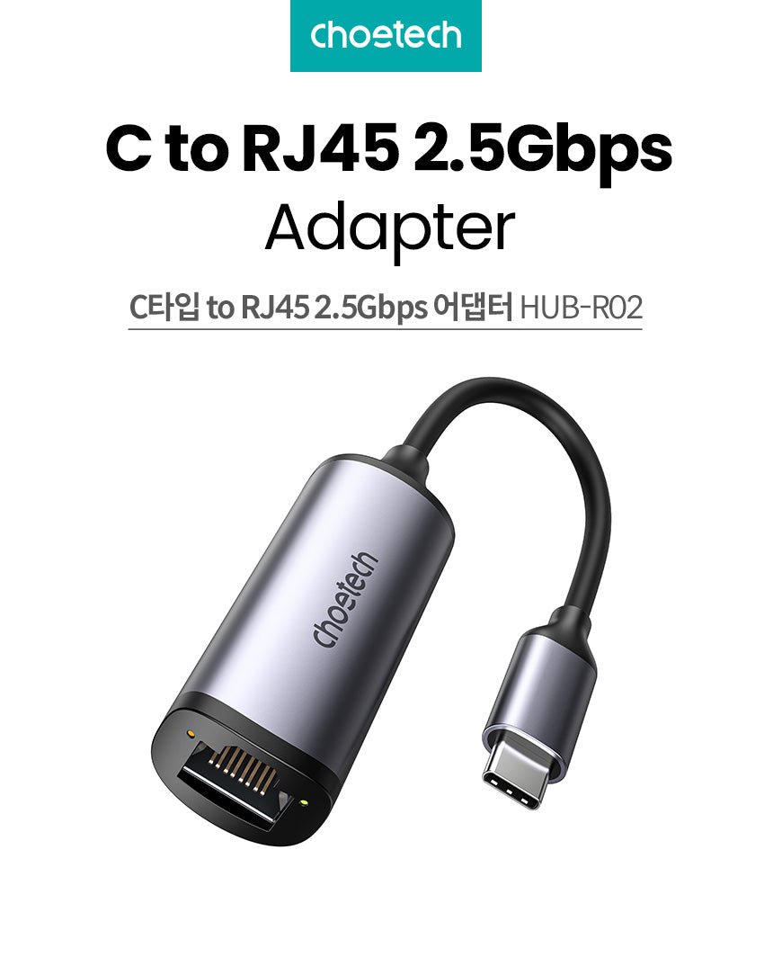 Choetech USB C To Gigabit Ethernet Adapter 2.5G Type C To RJ45 LAN Network Adapter Connector HUB-R02 - Level UpLevel UpAdapter6971824978117