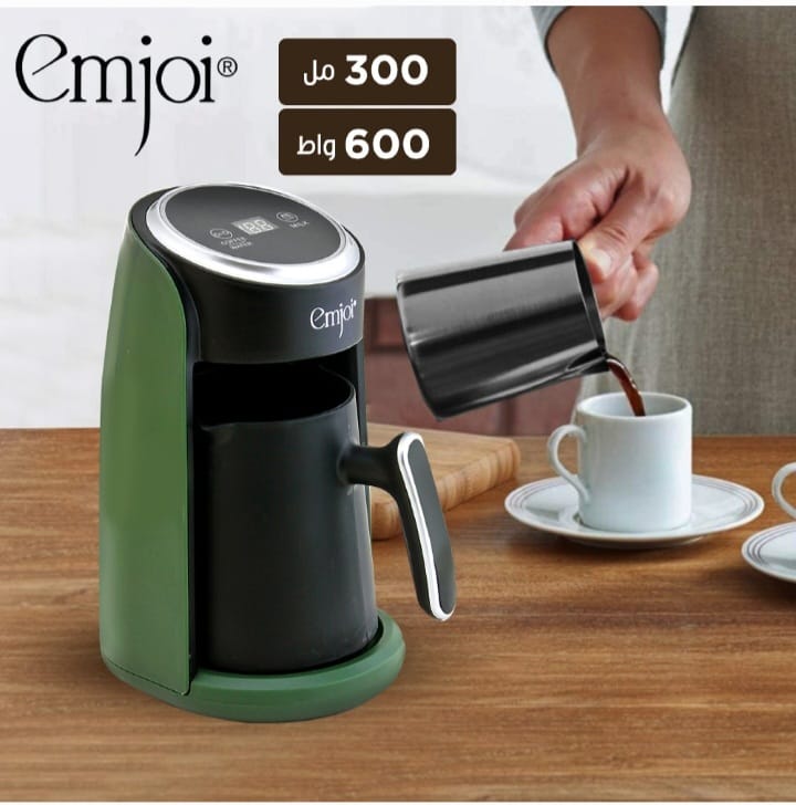 Digital Coffee Maker 600 W. UECM-101 - Level UpEmjoiSmart Devices6271103788100
