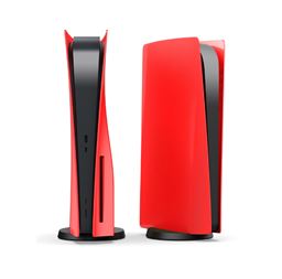 DOBE Protective Shell PS5 Cover - Red - Level UpLevel UpPlaystation 5 Accessories6972520205538
