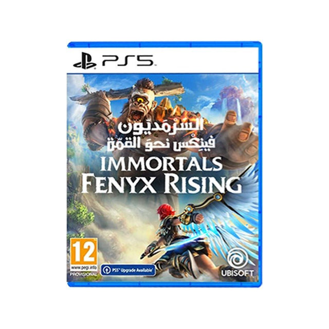 Immortals Fenyx Rising For PlayStation 5 "Region 2" - Level UpLevel UpPlaystation Video Games
