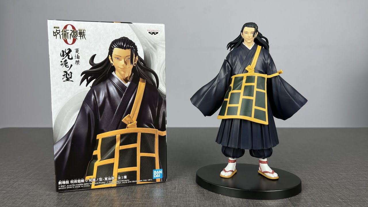 Jujutsu Kaisen Jukon no Kata Suguru Geto Figure