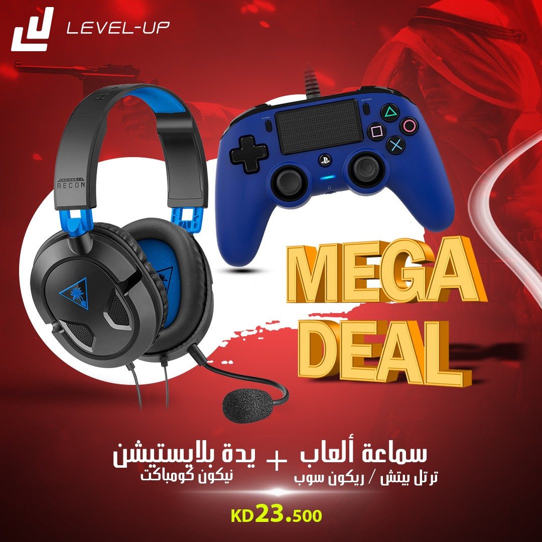 Mega Deal Turtle Beach Gaming Headset+PS4 Nacon Controller - Level UpLevel UpPlaystation Accessories