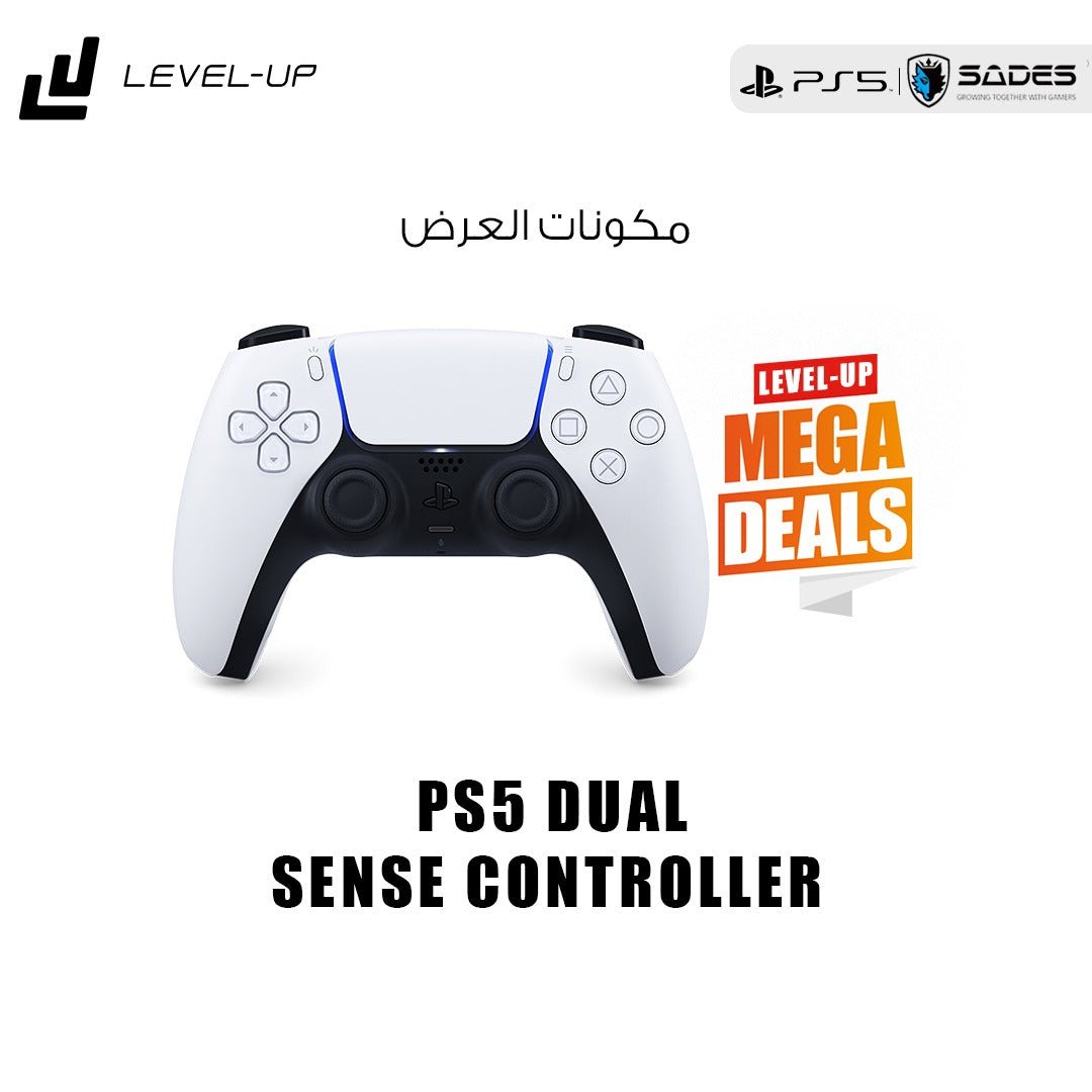 Sades controller sale